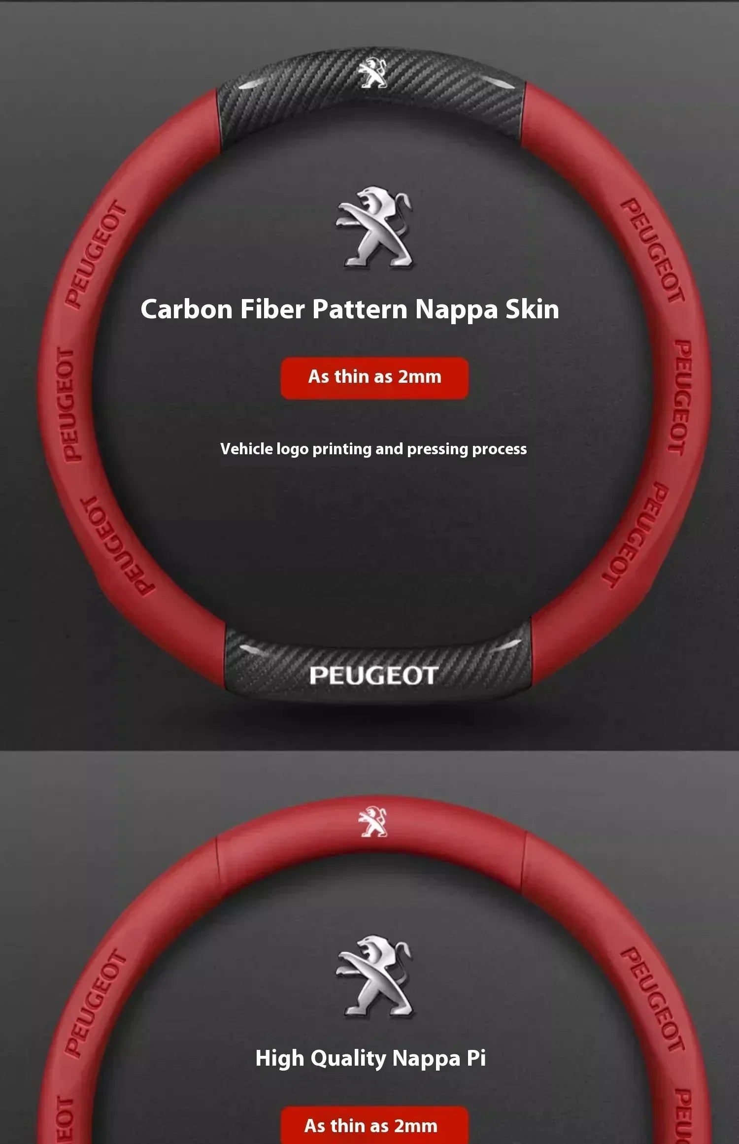 Peugeot Carbon Fiber Leather Steering Wheel Cover