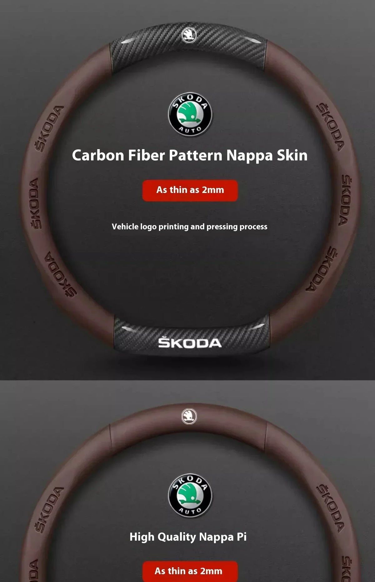 Skoda Carbon Fiber Steering Wheel Cover
